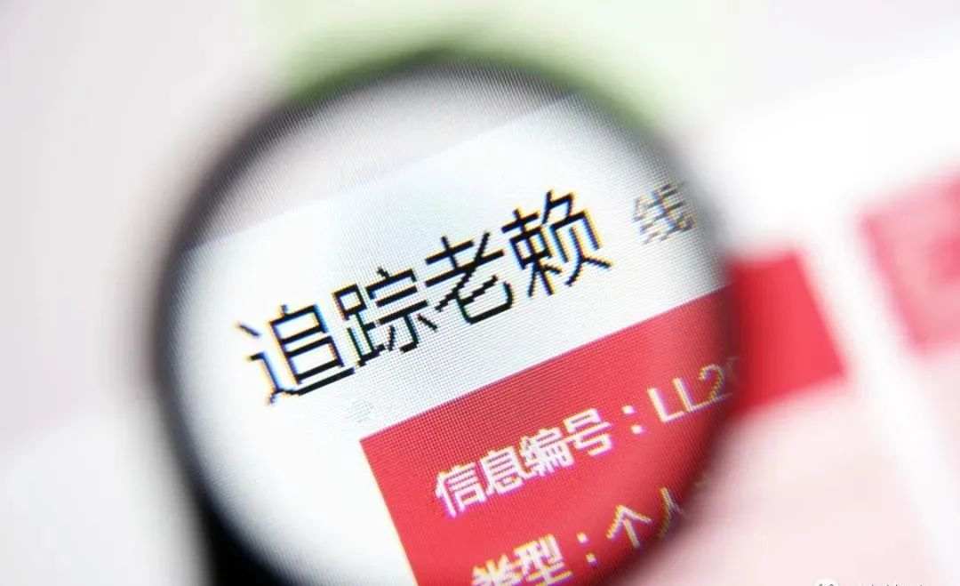 长沙合法讨债公司_专业债务追讨_企业 / 个人应收账款催收「高成功率」