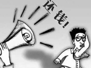 讨债公司如何制定个性化的债务催收方案？5 步实战流程