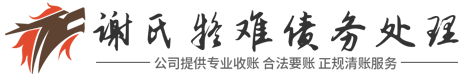 苏ICP备2024116756号