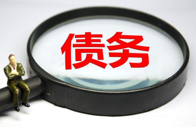 分享一些合法的债务催收实战经验