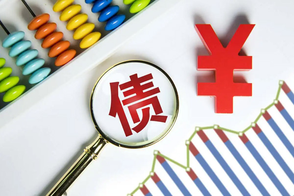选择无锡讨债公司前，这些债务追讨法律常识必须了解